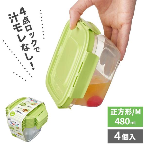 惣菜容器・クリーンパック※引取り値引きあり sbecs_30395303.jpg