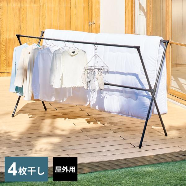 サイズ（約）:幅137〜238×奥行62×高さ116cm重量（約）:4.1kg材質:本体/スチールパイプ粉体塗装　樹脂部品/ABS樹脂、ポリプロピレン、ポリエチレン　金属部品/スチール（メッキ）、ステンレス全体耐荷重:20kg品番:PSBK...