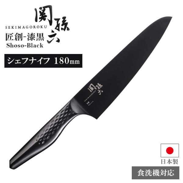 �L�� � �֑��Z ���n�|���� �V�F�t�i�C�t180mm AB-5192 �b ���{�� �H��@OK �I�[���X�e�����X �� �`�^���R�[�g ���� ���\� ���i�摜