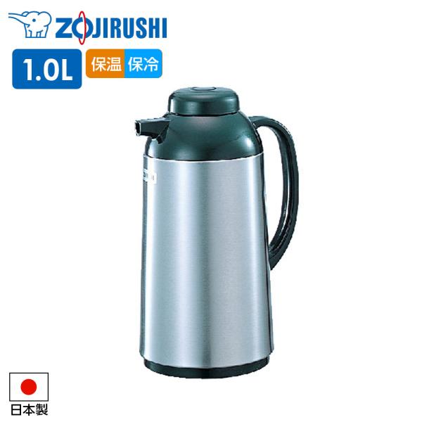 サイズ（約）:幅13×奥行17×高さ27.5cm口径（約）:4cm容量（約）:1L重量（約）:800g保温効力（10時間）:66度以上保冷効力（10時間）:8度以下製造国:日本メーカー:象印