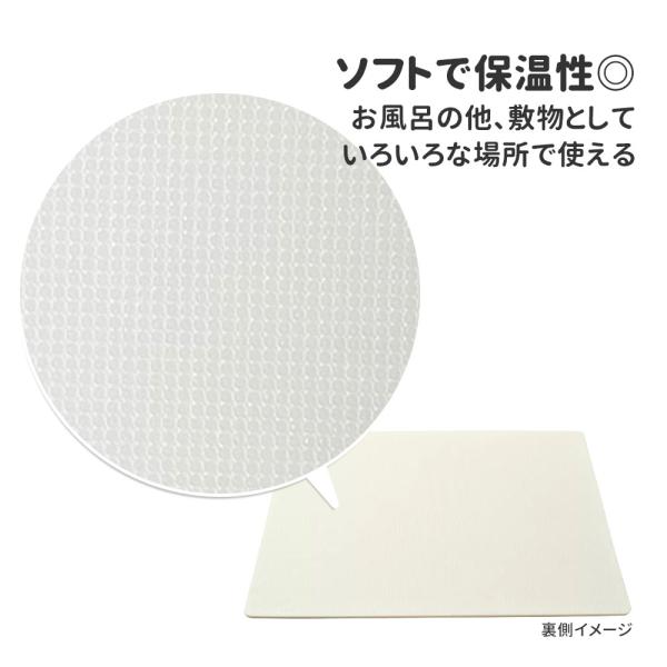 �����C�}�b�g �A���p���}�� 85�~60cm 2026�V�� �N���E�h �b ������ �o�X�}�b�g �L�b�Y �q�� �����}�b�g ���ׂ�~�� �~�� �L�����N�^�[ ���i�摜2