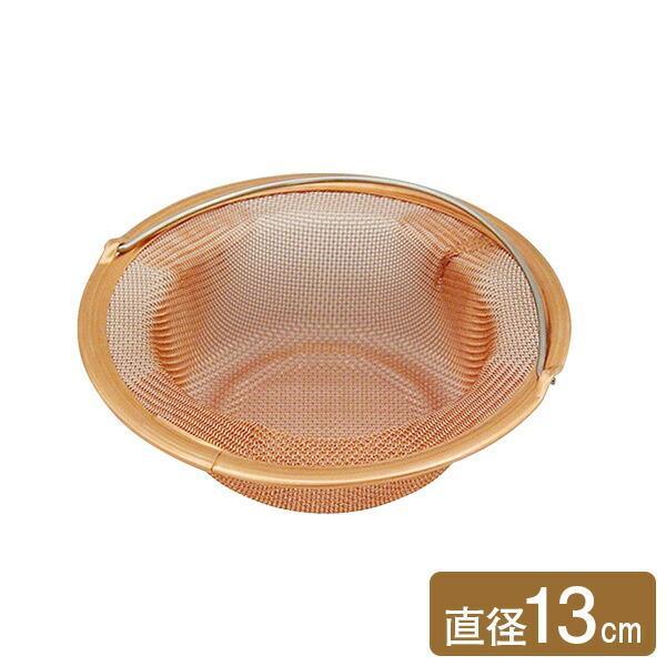 サイズ（約）:直径13×高さ3.8cm重量（約）:63g材質:銅品番:F-2212製造国:日本メーカー:タフコ純銅製 浅型 排水溝 排水口 流し台 シンク内 生ゴミ 生ごみ 受け かご カゴ 受け皿 キャッチャー ゴミ取り ゴミ受け 水切れ...