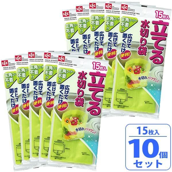 使用時サイズ:幅250×奥行100×高さ200mm材質:ポリエチレンパック入数:15枚品番:A-020メーカー:レック三角コーナー不要 マチ付き メッシュ使用 水切り コンパクト 省スペース シンク用 ビニール袋 ポリ袋 排水口ゴミ 三角コ...
