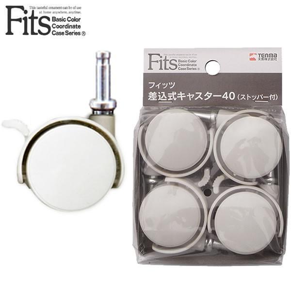 サイズ(約):幅4×奥行5.5×高さ7.5cm重量(約):450g材質:ナイロン耐荷重（約）:40kg製造国:中国メーカー:天馬