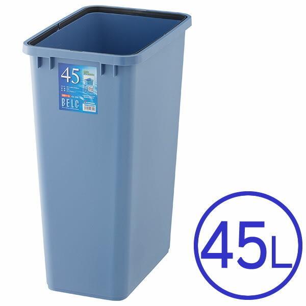 【超安い】 ダストボックス/ゴミ箱 〔9セット〕 〔45S 業務用〕〔代引不可〕 掃除用品 〔家庭用品 『ベルク』 角型 ライトグレー 本体〕 その他キッチン、日用品、文具 リス ベルク 角型ペール 45S 本体 (ゴミ箱(ごみ箱)) 価格比較 - 価格.com