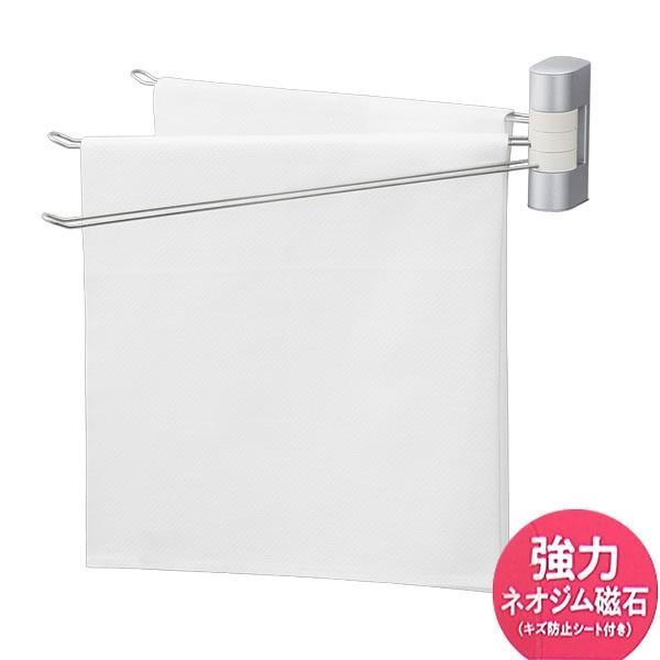 Sgふきん掛け ウルトラマグネット 3本 K 804 布巾掛け 磁石 強力 ステンレス 布巾ハンガー 布巾かけ 乾きやすい サビにくい 取付 びーんず生活雑貨デポ 通販 Yahoo ショッピング