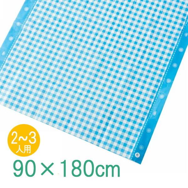W[V[g W[V[g L 90×180cm MK`FbNi{^j b ~ W[}bg 2lp MK`FbN