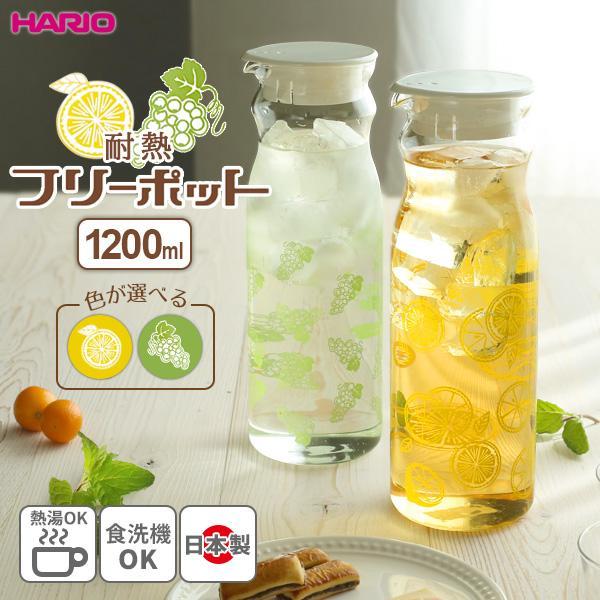 サイズ（約）:幅9.1×奥行8.3×高さ26.8cm口径（約）:8.1cm実用容量（約）:1.2L重量（約）:400g材質:本体/耐熱ガラス「HARIO Glass」　フタ/ポリプロピレン耐熱温度:フタ/120度耐熱温度差:本体/120度（...