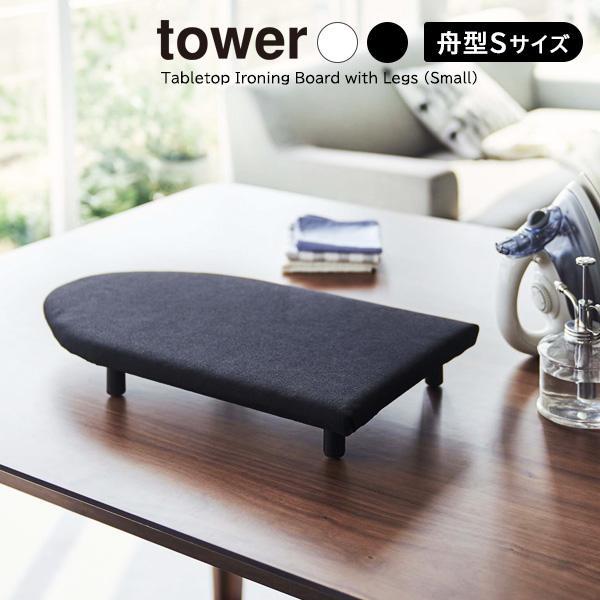 サイズ(約):幅46×奥行26×高さ6cm重量(約):1.2kg材質:表面布/綿100%　クッション材/ポリエステル　天板/木質繊維板　脚部/ABS樹脂　キャップ/シリコーン耐熱温度:脚部/90度耐冷温度:脚部/-40度品番:5787製造国...