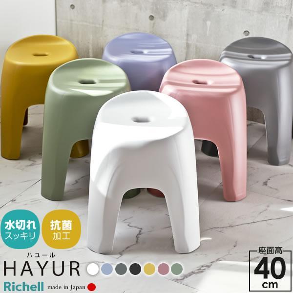 外寸サイズ（約）:幅37.5×奥行34×高さ44cm座面高さ（約）:40cm重量（約）:1.7kg材質:本体/ポリプロピレン　脚部/ポリエチレン製造国:日本メーカー:リッチェル