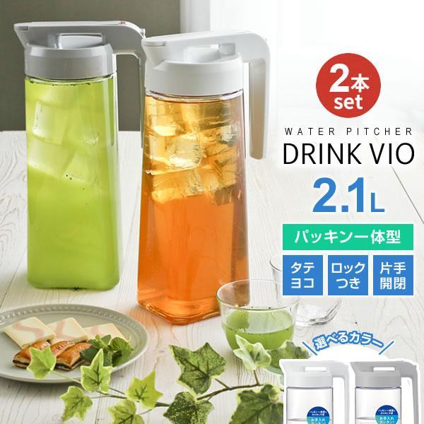 1本あたりサイズ（約）:幅14.9x奥行10.4x高さ30cm1本あたり容量（約）:2.1L材質:本体/AS樹脂　止め具/ABS樹脂　フタ/PP、熱可塑性エラストマー　栓/ABS樹脂、シリコーンゴム耐熱温度:本体/100度　栓・止め具/11...