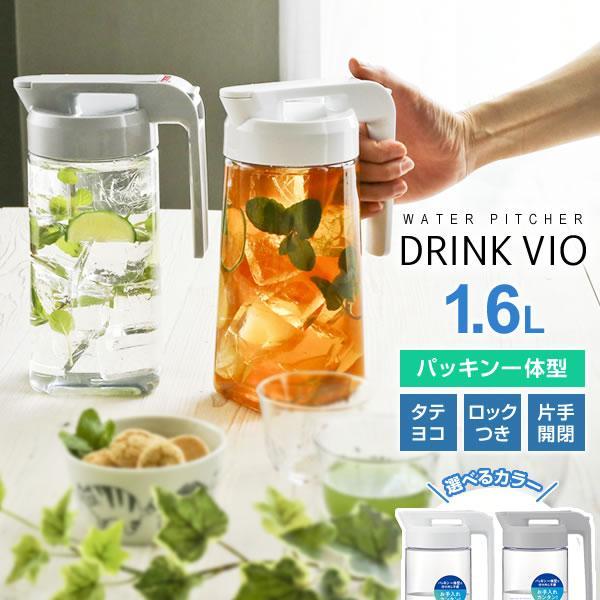 サイズ（約）:幅14.9x奥行10.4x高さ24.8cm容量（約）:1.6L材質:本体/AS樹脂　止め具/ABS樹脂　フタ/PP、熱可塑性エラストマー　栓/ABS樹脂、シリコーンゴム耐熱温度:本体/100度　栓・止め具/110度耐冷温度:本...