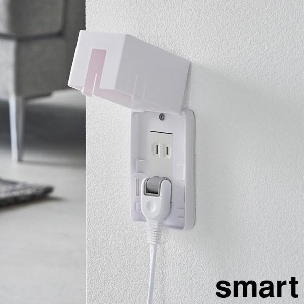 商品サイズ:約W7×D6×H12cm内寸サイズ:カバー部/約W6×D5.3×H10.5cm　コード穴部/約W1.8×D3cm重量:約65g品質表示:本体/ABS樹脂対応サイズ:対応するコンセント/一般的な1〜3口のコンセント付属品:ネジ×２...