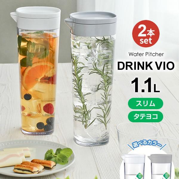 1本あたりサイズ（約）:幅10.5×奥行9.4×高さ26.7cm1本あたり容量（約）:1.1L材質:本体/AS樹脂　ネジ栓/ポリプロピレン　パッキン/シリコーンゴム耐熱温度:本体/100度　ネジ栓/110度　パッキン/180度耐冷温度:本体...