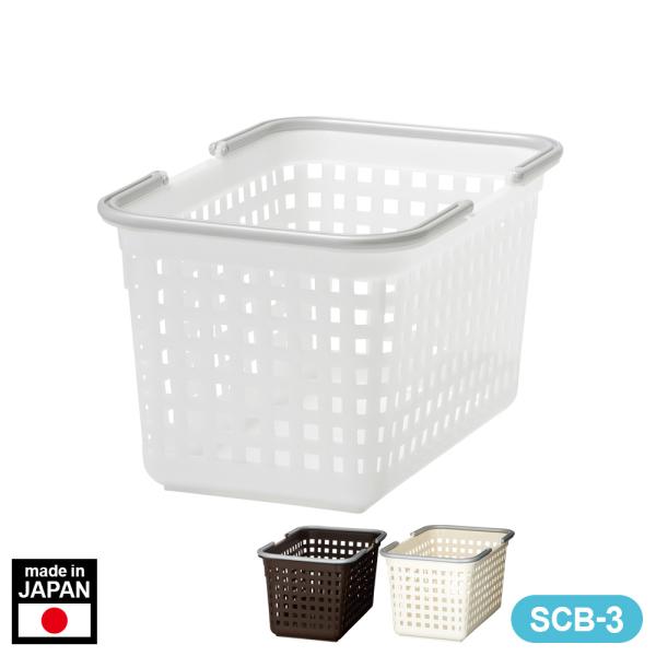 サイズ(約):幅26.5×奥行39.2×高さ22.3cm内寸サイズ(約):36.5×22.5×21cm　底面/30×16cm重量(約):520g材質:ポリプロピレン品番:SCB-3製造国:日本メーカー:吉川国工業所