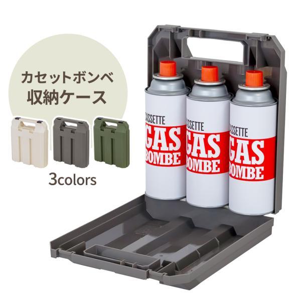 コン郎ボンベ 250ｇ 48本 （3P×16セット）カセットボンベ 61ceFS5ZruL._UF350,350_QL50_.jpg