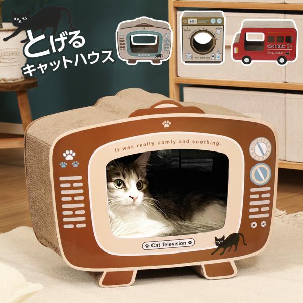 猫用トリミングボール 乾燥機 猫用トリミングボール 乾燥機 【公式通販】