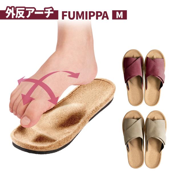 サイズ（約）:幅9×長さ26×高さ10cｍ対象サイズ（約）:23.0〜25.0cm重量（約）:180g材質:本体/レーヨン、綿、ポリエチレン　底部/ポリエチレン品番:AP-510277製造国:中国メーカー:アルファックス甲高 幅広 面ファス...