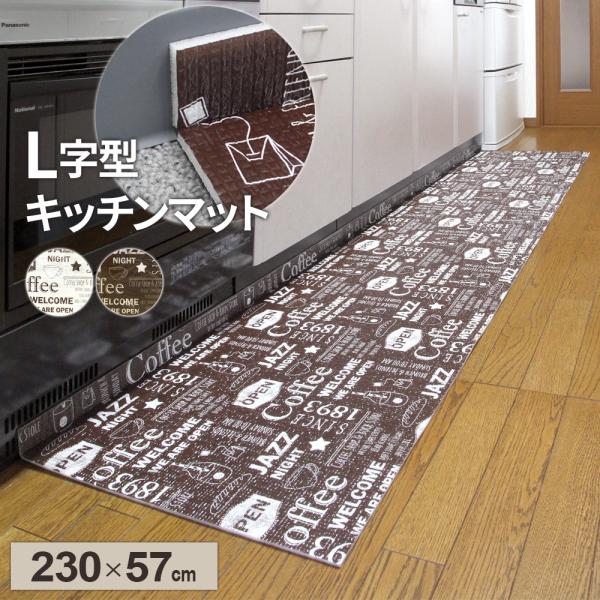 サイズ（約）:幅230×奥行57×厚さ0.5cm重量（約）:355g材質:PETフィルム、発泡ポリエチレン、EVAフィルム品番:U-Q593製造国:中国メーカー:ユーザー