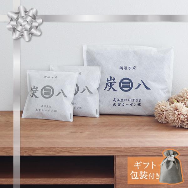 yh-beans_smhcgifttake