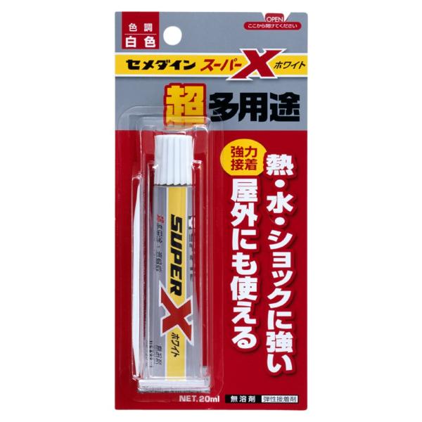 セメダイン スーパーX P-20ML ホワイト : すまいのコンビニ - 通販