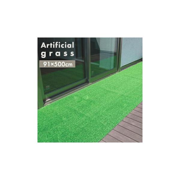天然芝の感触でベランダ・屋上・店舗等さまざまな場所で使えます。材　質表面:ポリプロピレン100%裏面:SBRコーティングサイズ約91cmx500cm