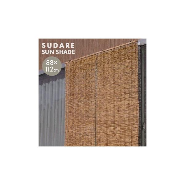 つぶぞろいな洗練された最高級の天然葦を色落ちしない着色を行い、1本1本丹念に編み上げております。強い日差しを和らげて、暑い季節を涼しくお過ごしいただけます。室内の温度上昇を抑えます。エアコンなどの効率がアップします。夏場の日差し対策に。プラ...