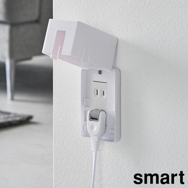 商品サイズ約W7×D6×H12cm内寸サイズカバー部：約W6×D5.3×H10.5cmコード穴部：約W1.8×D3cm対応サイズ対応するコンセント：一般的な1〜3口のコンセント重量約65g品質表示本体：ABS樹脂付属品ネジ×２粘着テープ×2...