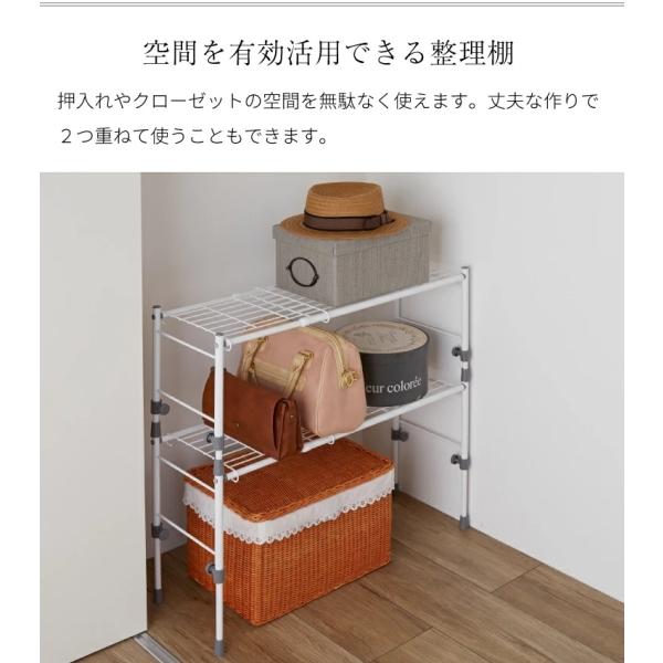 送料無料】押入れ収納 クローゼット 収納 整理棚 伸縮スリムタイプ【 押入れ ラック 棚 】LF611B10b000 /【Buyee】 送料無料】押入れ収納 クローゼット 収納 整理棚 伸縮スリムタイプ【 押入れ ラック 棚 】LF611B10b000 /【Buyee】