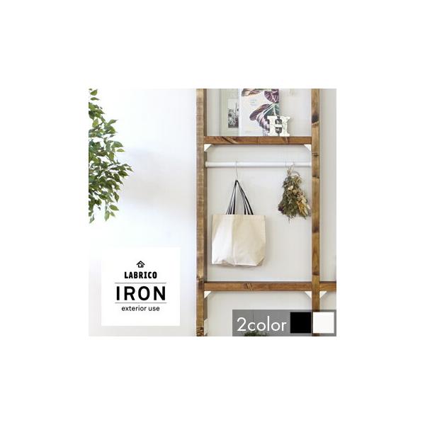 女性やファミリーでも安全で気軽に取り付けができるオシャレな突っ張りブラケット用の棚受です。2×4材や1×4材で作った柱に取り付ければ、好きな高さに棚を作ることができます。シンプルかつ剛性感のあるアイアン素材は、流行りのブルックリンスタイルに...