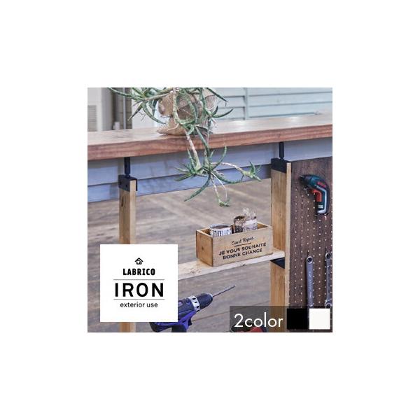 女性やファミリーでも安全で気軽に取り付けができるオシャレな1×4材用突っ張りブラケットです。シンプルかつ剛性感のあるアイアン素材は、流行りのブルックリンスタイルにピッタリ！サビにくい塗装をしているので屋内はもちろん、直接風雨が当たらない場所...