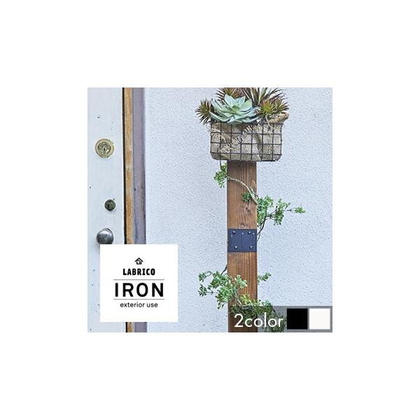 女性やファミリーでも安全で気軽に取り付けができるオシャレな突っ張りブラケット用のジョイントです。2×4材や1×4材を8本のねじで両側からガッチリ簡単に接合できます。柱として使用する長い木材を店頭から持ち帰れない場合でも、1本の柱を2つにカッ...