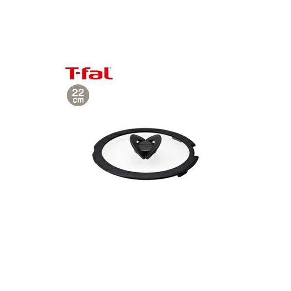T-fal（ティファール） 【送料無料】ティファールガラス蓋 インジニオ