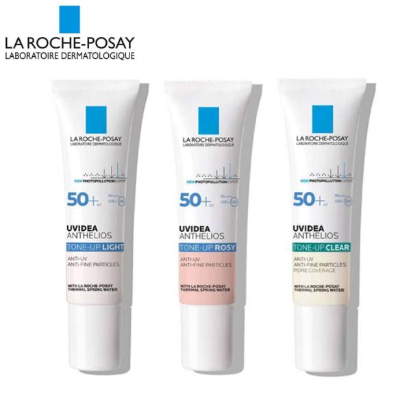 LA ROCHE-POSAY ラ ロッシュ ポゼ UVイデアXLプロテクショントーンアップ ローズ クリア SPF50+/PA++++ 30ml ラロッシュポゼ 下地 ローズ 日焼け止め :3337875692304:まほろば 通販 ラロッシュポゼ トーンアップ ローズ 30ml 日焼け止め 下地 箱無し 5