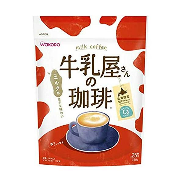 牛乳屋さんの珈琲 350g袋