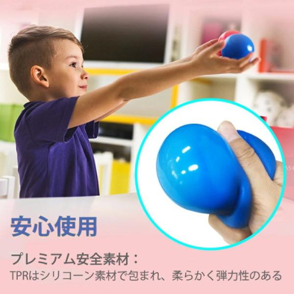 4個のスティッキーウォールボール 減圧ボール ストレス解消 スクイーズグローストレスリリーフおもちゃ 子供大人のためのスカッシュ減圧おもちゃ 4 5cm Buyee Buyee Japanese Proxy Service Buy From Japan Bot Online