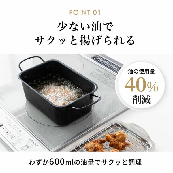 yhshopping_agemononabe_4_d_20260503001707