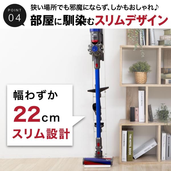 yhshopping_c-stand_5_d_20260402203041