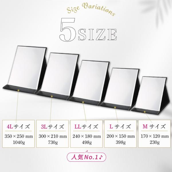 yhshopping_mirrorll_2_d_20260730140217