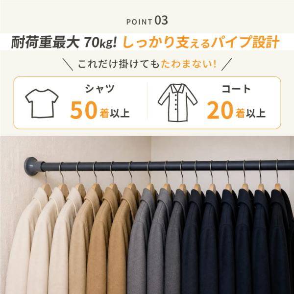 yhshopping_tsupparibos_5_d_20260608234358