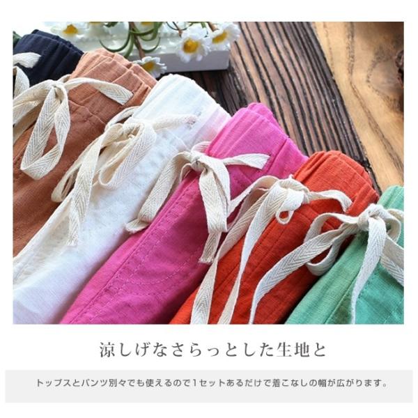 彼氏 デート 半ズボン 婚活 デート 1回目 場所