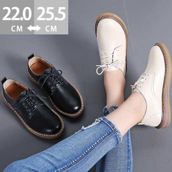 父の日 年新作 カジュアル靴 シューズ レディース 軽量 軽い 春夏 疲れない 女性用 婦人靴 レディースシューズ 無地 柔らかい 復古系 Tgrb0 ワイエムワールド 通販 Yahoo ショッピング