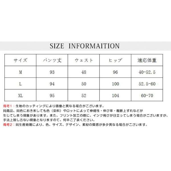 ルームウェアパンツ もこもこ パジャマ レディース ルームパンツ ボトム 寝巻き Morenotafurt Com