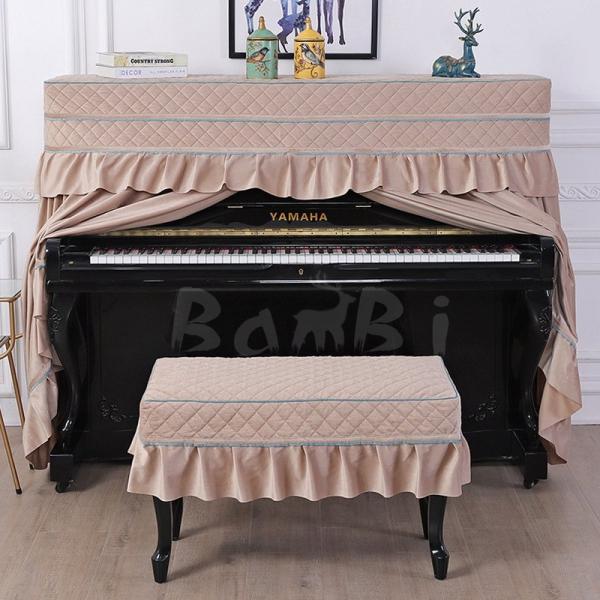 ピアノカバー 北欧 アップライト シンプル おしゃれ フルカバー ピアノカバーレース ピアノ 椅子カバー Buyee 日本代购平台 产品购物网站大全 Buyee一站式代购 Bot Online