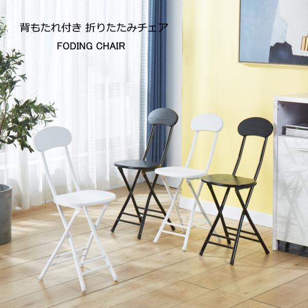 yichita_wf000104_2_d_20241219172956