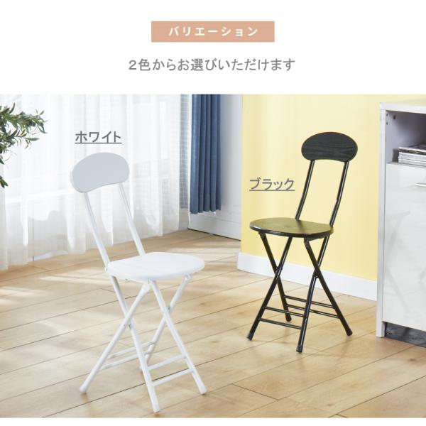 yichita_wf000104_4_d_20241219173022