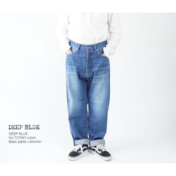 【専用出品】ディープブルースティック　他 DEEP BLUE BLUE(ディープブルー) 72769 ボタンフライ 5ポケット