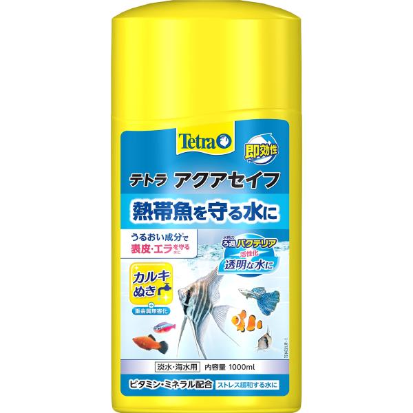 サイズ：1Lお魚の調子が悪いと感じているあなたに! 水換え時の使用がお魚を守るお魚へのうるおい成分となる強力保護コロイド(天然植物エキス)が見えない膜で魚の体表を包み、エラはもちろん表皮を優しく守る水に調整します水道水に含まれるカルキ・クロ...