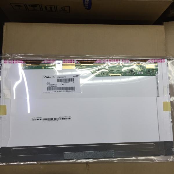 yiwustore2_ye2017032121