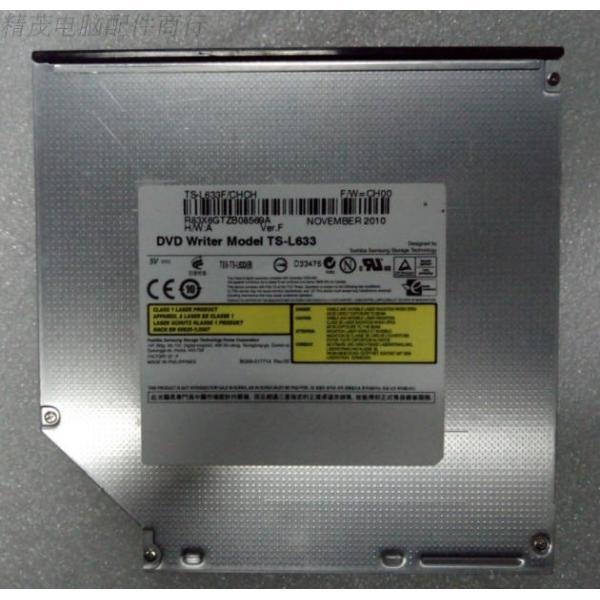 東芝 - 【パーツ品】TOSHIBA dynabook T451 PT45157DBFB 東芝 - 【パーツ品】TOSHIBA dynabook T451 PT45157DBFBの通販